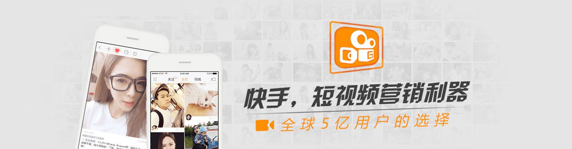阳春百度竞价代理